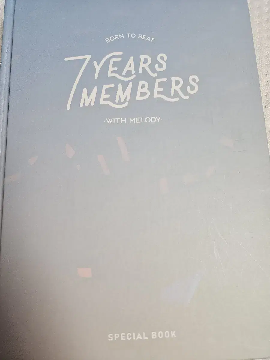 비투비 7Years Members 스페셜북